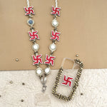 Load image into Gallery viewer, SWASTIK MOBILE SLING & COVER