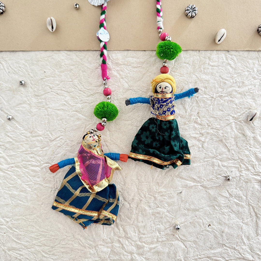 RAJA-RANI PARANDI